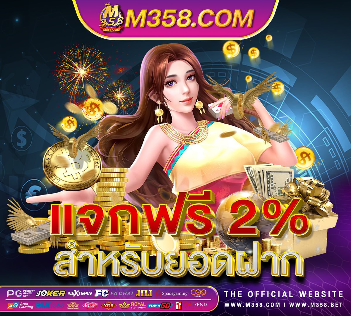 bitcoin casino no deposit bonus codes btccasino2024 com